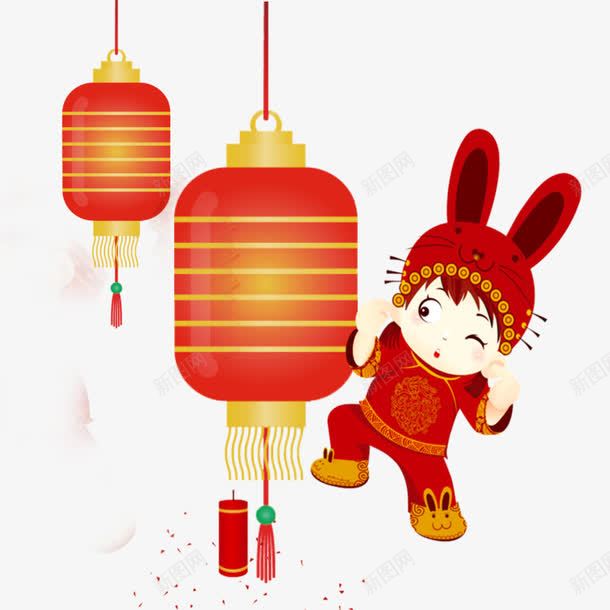 中国风之红灯笼png免抠素材_新图网 https://ixintu.com 中国风 卡通小孩 小孩子 红灯笼 龙灯舞