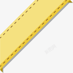 黄色书籍保护标签矢量图素材