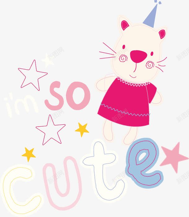 穿着粉色衣服的猫png免抠素材_新图网 https://ixintu.com 动物 卡通 手绘 猫 粉色