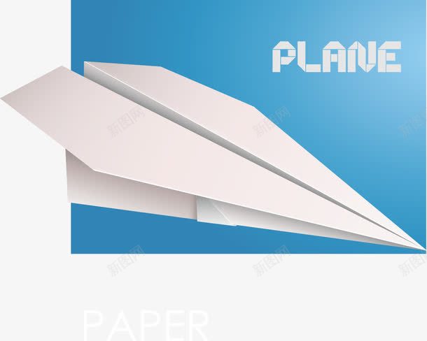 蓝色可爱纸飞机png免抠素材_新图网 https://ixintu.com 可爱 现代 矢量元素 纸飞机 蓝色