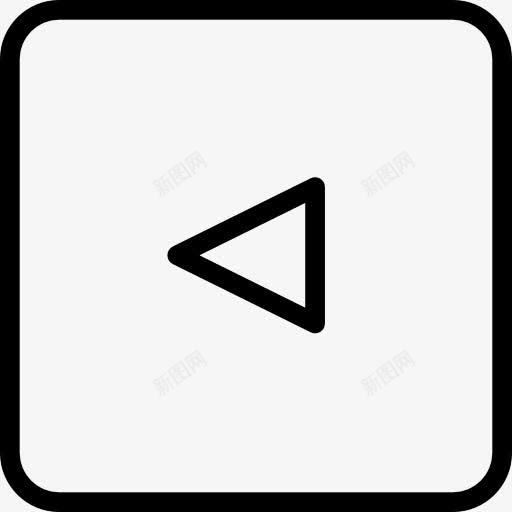 左箭头图标png_新图网 https://ixintu.com 左箭头 接口之前 箭 背部 返回