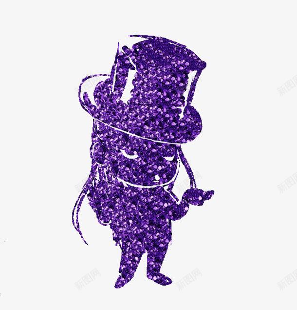 紫色卡通人物png免抠素材_新图网 https://ixintu.com 卡通 可爱 幽默 紫色
