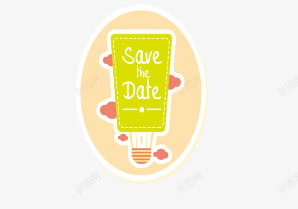 婚礼装饰矢量图ai免抠素材_新图网 https://ixintu.com 婚礼logo 婚礼元素 婚礼装饰 小清新 梦幻 矢量图