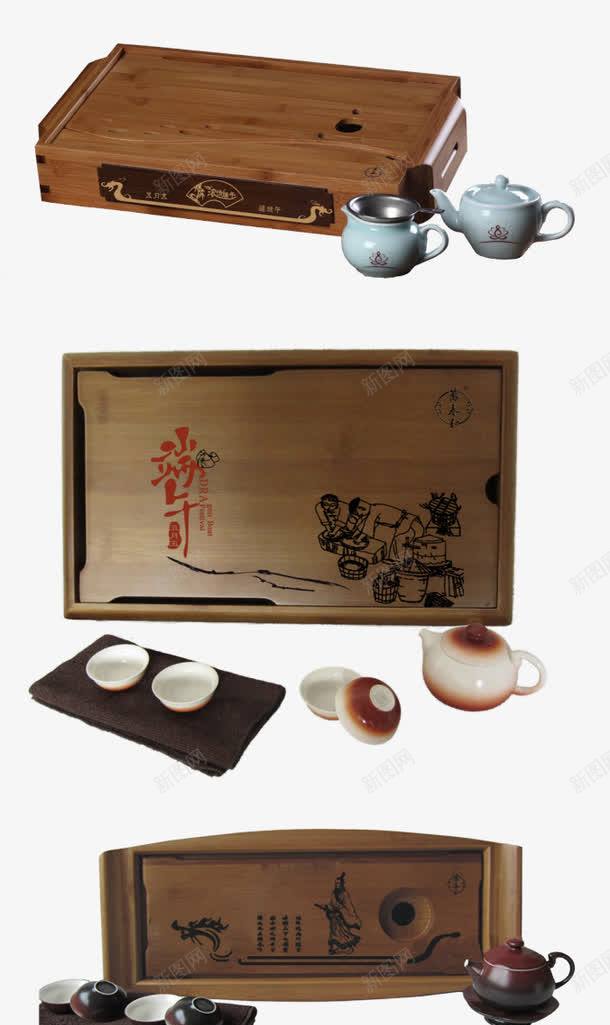 喝茶茶具png免抠素材_新图网 https://ixintu.com 品茶 喝茶 茶具 茶杯