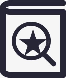 查找课程查找课程矢量图图标高清图片