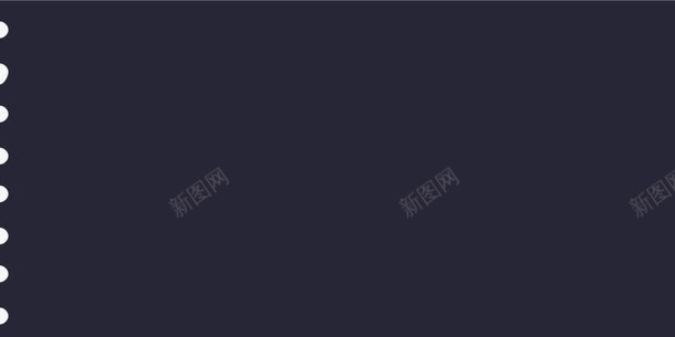 优惠券底色png免抠素材_新图网 https://ixintu.com 优惠券底色