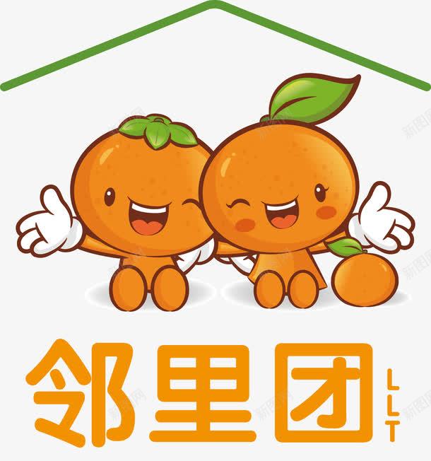 信息团委logo图标png_新图网 https://ixintu.com 个人团委logo 人团委logo 团委logo 战队团委logo 狗团委logo 翅膀团委logo 运动会团委logo