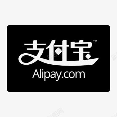 alipay图标图标