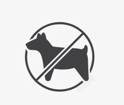禁止小狗禁止带小狗入内图标高清图片