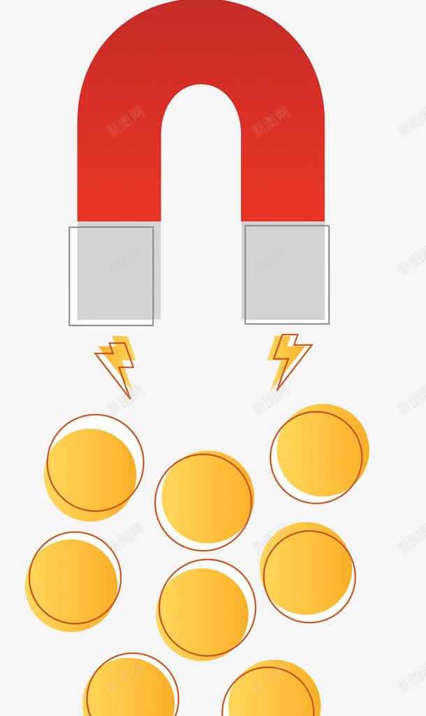 磁铁吸附现象图标png_新图网 https://ixintu.com 磁力 磁场 磁铁 金属