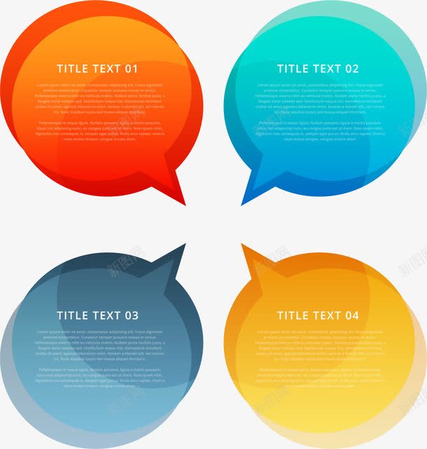 对话气泡信息图表png免抠素材_新图网 https://ixintu.com 对话气泡 彩色图表 气泡框 汇报图表 矢量素材