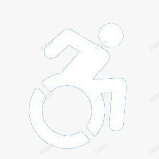 白色残疾人标志简约png免抠素材_新图网 https://ixintu.com 残疾人 残疾人标志 白色 简约 高清