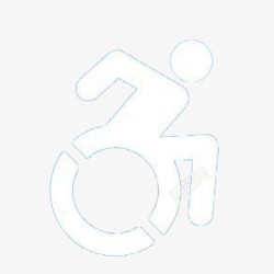 白色残疾人标志简约素材