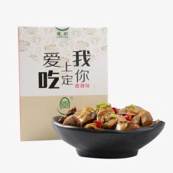 吃定你拌饭菜高清图片