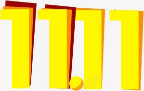 双11黄色艺术字体png免抠素材_新图网 https://ixintu.com 11 字体 艺术 黄色