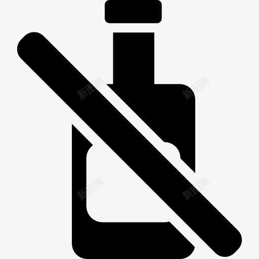 没有酒的标志图标png_新图网 https://ixintu.com 喝 标志 液 瓶 禁止 酒标志