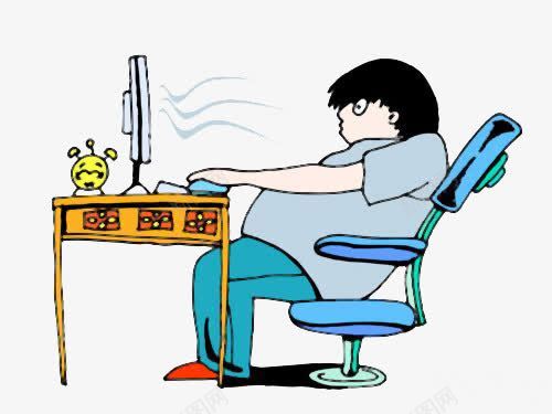 玩电脑的男孩png免抠素材_新图网 https://ixintu.com 卡通 彩色 玩电脑的人 电脑 男孩