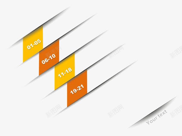 并列关系ppt图表png免抠素材_新图网 https://ixintu.com ppt元素 ppt模板 并列关系ppt图表