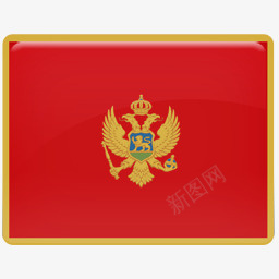 黑山共和国国旗图标png免抠素材_新图网 https://ixintu.com flag montenegro 国旗 黑山共和国