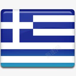 希腊国旗图标png_新图网 https://ixintu.com flag greece 国旗 希腊