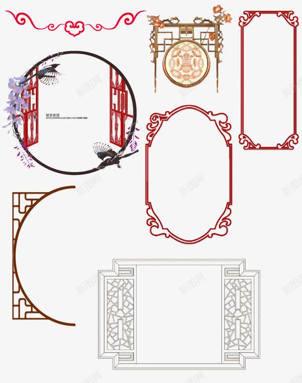 中国风窗边花纹png免抠素材_新图网 https://ixintu.com 中国风 涓 窗边 红色 绐楄竟 绾壊 花纹 鑺辩汗