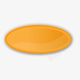 椭圆形橙色openicon图标图标