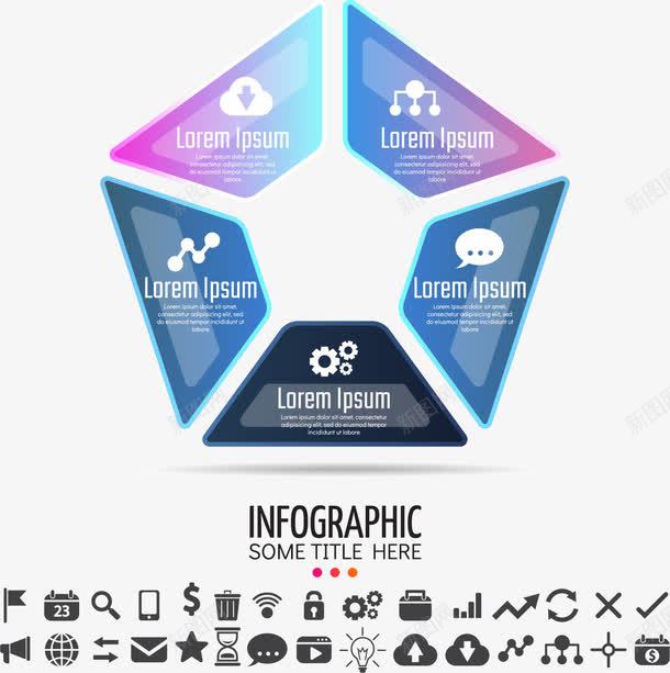 手绘五边形PPTpng免抠素材_新图网 https://ixintu.com PPT 五边形 几何 彩色渐变 扁平图案 手绘