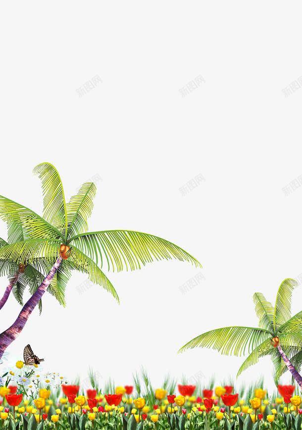 叶子树png免抠素材_新图网 https://ixintu.com 平面设计 树 椰子树