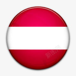 国旗的奥地利worldflagicons图标png_新图网 https://ixintu.com Austria Flag of 国旗 奥地利 的