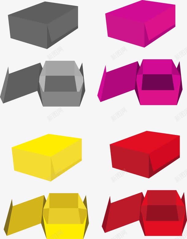 彩色纸盒png免抠素材_新图网 https://ixintu.com 创意 矢量PNG 紫色 红色 纸盒 黄色 黑色