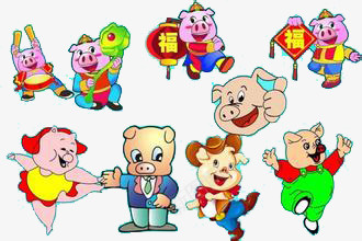 卡通可爱猪png免抠素材_新图网 https://ixintu.com 卡通 可爱 猪