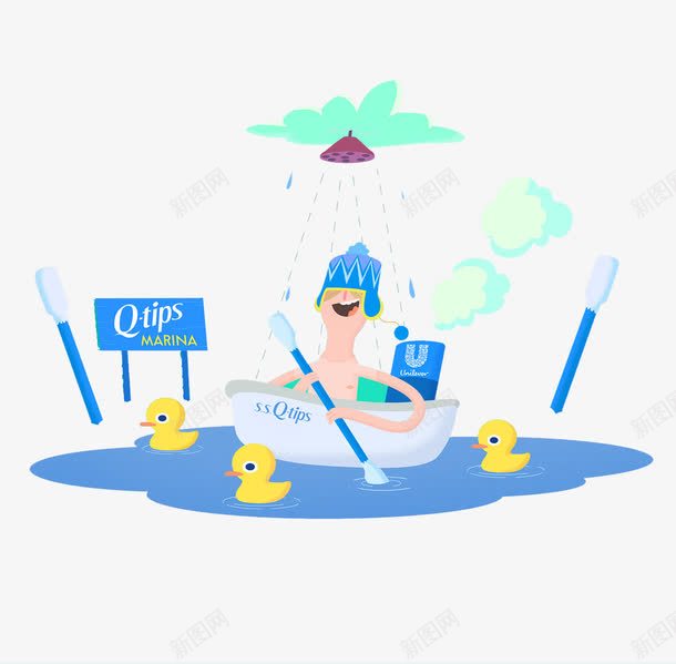 洗澡插图png免抠素材_新图网 https://ixintu.com 创意插图 时尚插画 洗澡