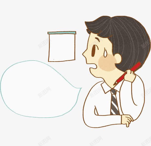 卡通男孩png免抠素材_新图网 https://ixintu.com 卡通 头发 对话框 手绘 汗水 男孩 红色 铅笔