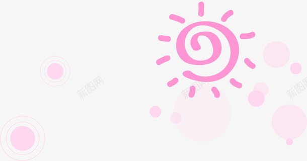 紫色卡通太阳装饰图案png免抠素材_新图网 https://ixintu.com 免抠PNG 太阳 紫色卡通 装饰图案