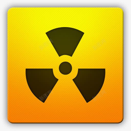 辐射危害png免抠素材_新图网 https://ixintu.com hazard radiation 危害 辐射