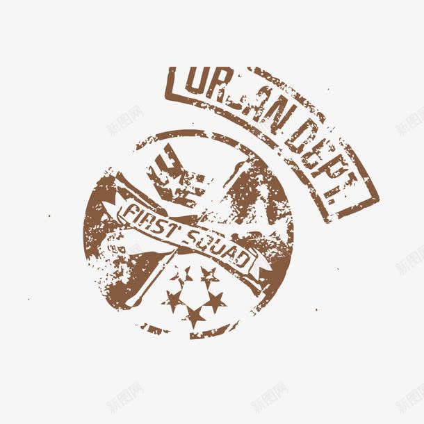 破旧装饰图案png免抠素材_新图网 https://ixintu.com 图案 图案装饰 复古 复古图案 复古装饰图案 破旧 装饰