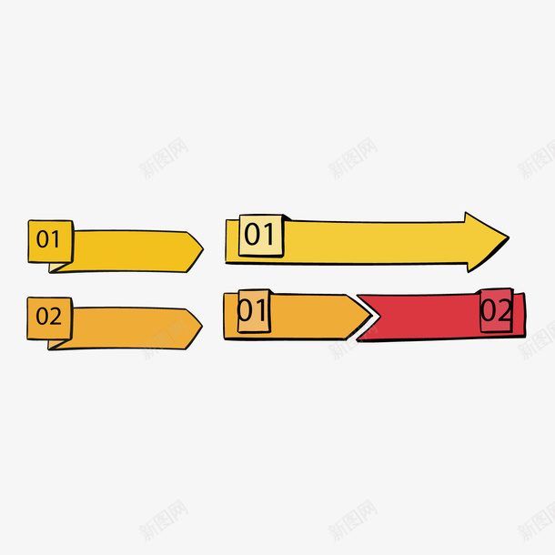 手绘黄色数字标签矢量图ai免抠素材_新图网 https://ixintu.com 手绘 数字 标签 素材 矢量图