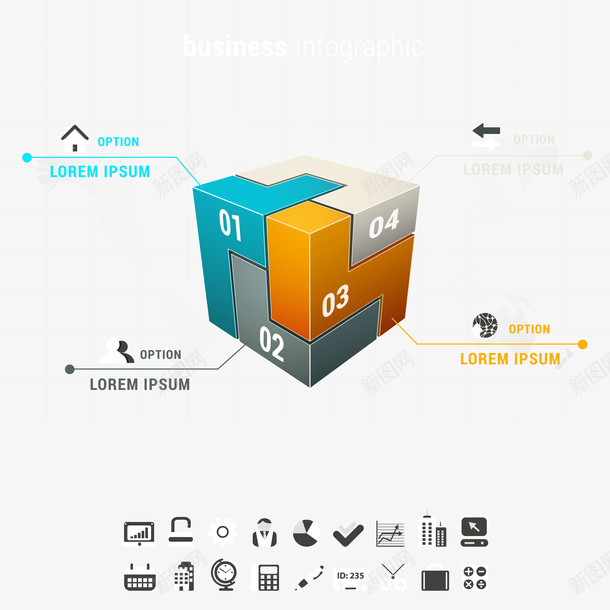 彩色立体图形信息图表矢量图ai免抠素材_新图网 https://ixintu.com 3D信息图表 PPT图形 信息图表 创意信息图表 商务信息图表 商务金融 演示图形 现代商务 立体图形 矢量图