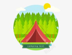 绿色郊外中的红色帐篷素材