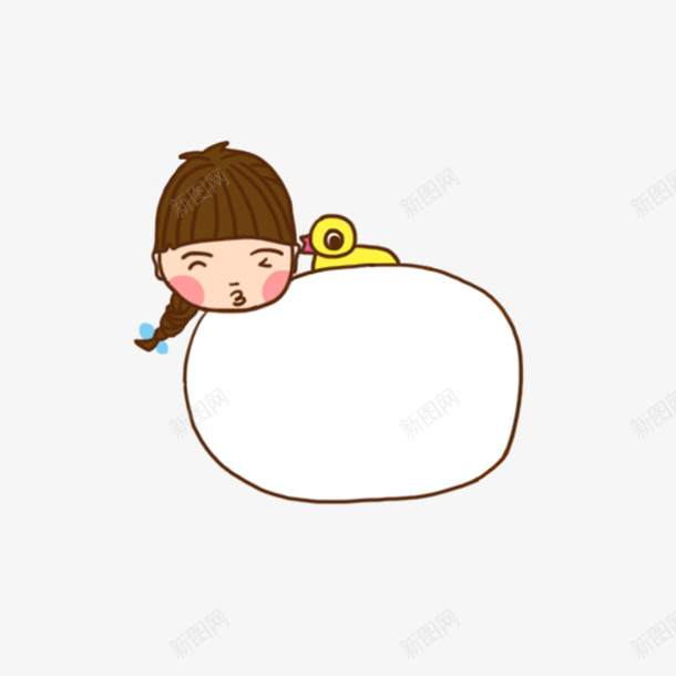 卡通对话框png免抠素材_新图网 https://ixintu.com 卡通 对话框 小人 边框