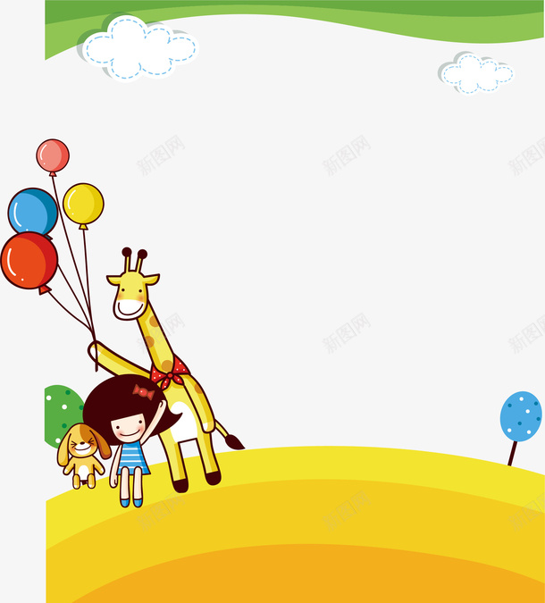 儿童气球卡通海报促销矢量图ai免抠素材_新图网 https://ixintu.com 儿童卡通 儿童气球 儿童海报 气球卡通 气球素材 矢量图