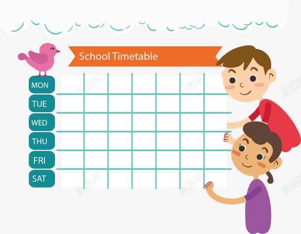 卡通小孩装饰课程表png免抠素材_新图网 https://ixintu.com 卡通孩子 新学期 矢量png 课程表 课表