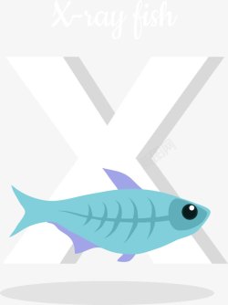 卡通鱼类X字母素材