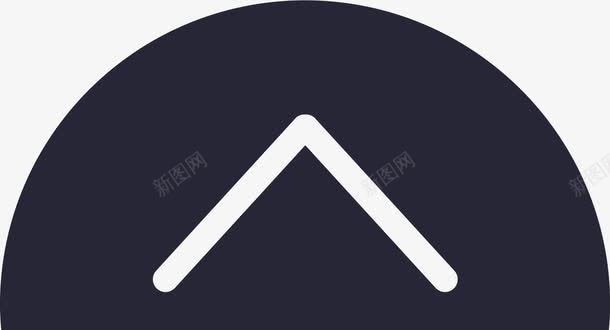 向上箭头转换图标png_新图网 https://ixintu.com 向上箭头转换