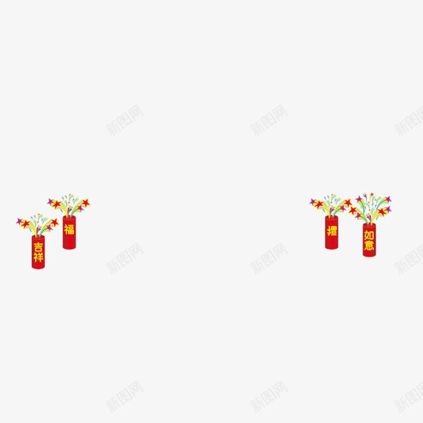 炮竹png免抠素材_新图网 https://ixintu.com 炮竹 红色 装饰