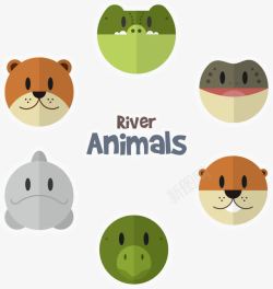 河流动物插图矢量图素材