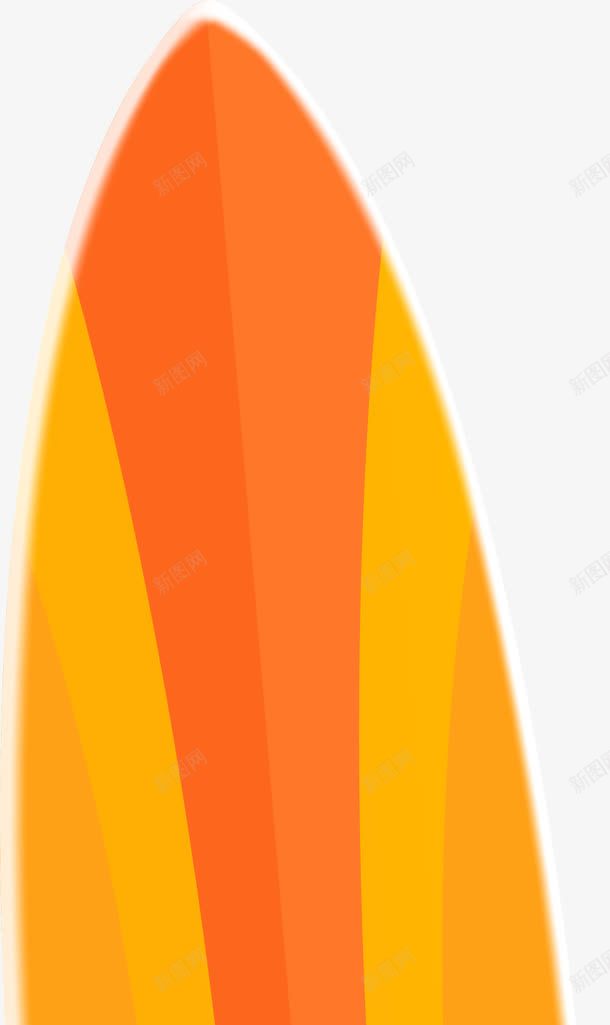 手绘橙色冲浪板png免抠素材_新图网 https://ixintu.com 冲浪板 小清新 弧线 手绘 橙色 简约 线条