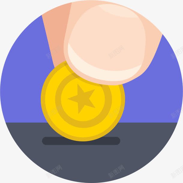 硬币储蓄ColorFlaticons图标png_新图网 https://ixintu.com Coin Saving 储蓄 硬币