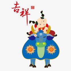 东北年画剪纸年画高清图片