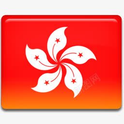 在香港香港旗png免抠素材_新图网 https://ixintu.com flag hong kong 中华人民共和国香港特别行政区 中国香港 国旗 在香港 香港 香港区旗